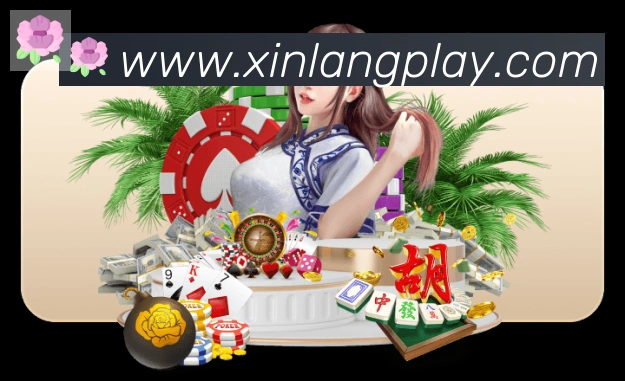 App 展示图